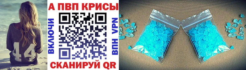 Наркошоп купить Псилоцибиновые грибы  СОЛЬ  Меф  Канабис  Давлеканово