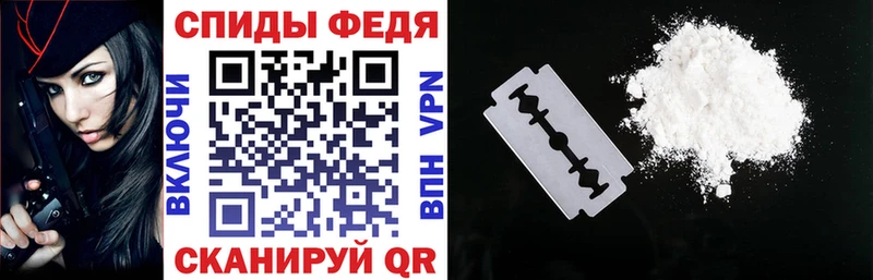 Купить где  Давлеканово  АМФ VHQ 
