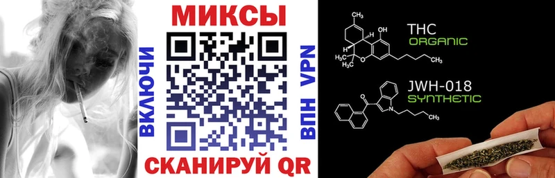 Купить закладки Давлеканово БУТИРАТ оксибутират