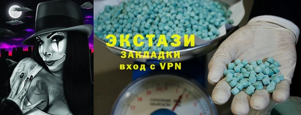Альфа ПВП Балабаново