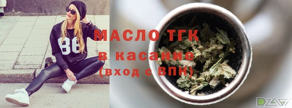 MDMA Premium VHQ Баксан