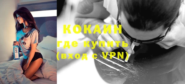 MDMA Premium VHQ Баксан