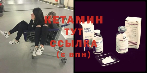Альфа ПВП Балабаново