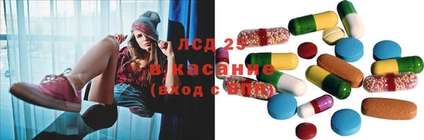 Альфа ПВП Балабаново