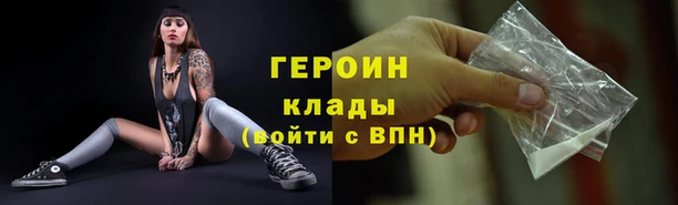 Альфа ПВП Балабаново