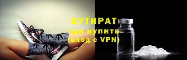 MDMA Premium VHQ Баксан