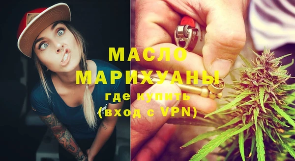 MDMA Premium VHQ Баксан