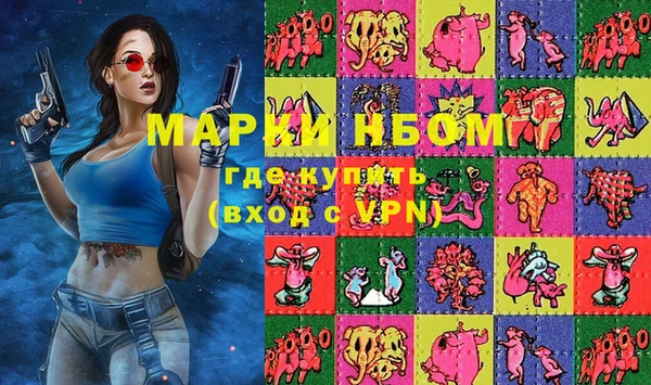 MDMA Premium VHQ Баксан