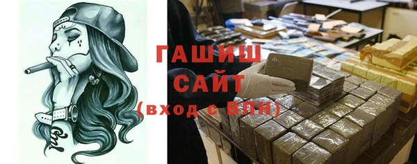 Альфа ПВП Балабаново