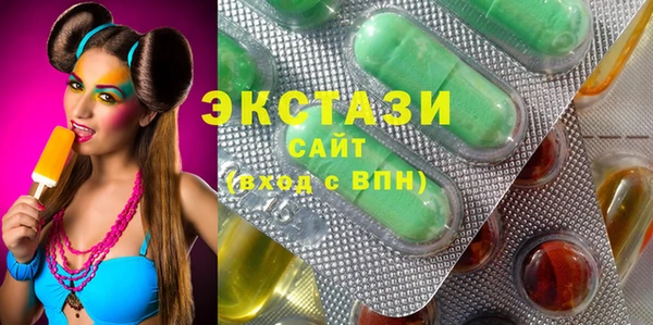MDMA Premium VHQ Баксан