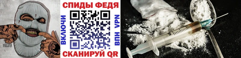 Метамфетамин витя Купить Давлеканово